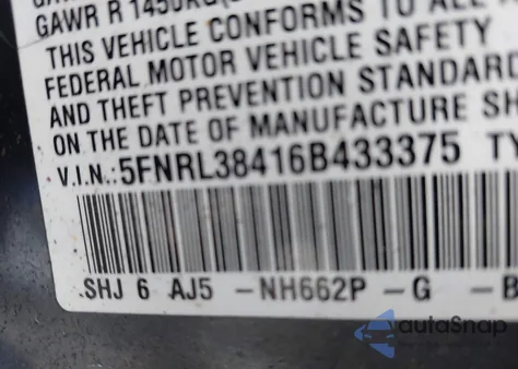 2006 Honda Odyssey Ex из США, поврежденный, VIN 5FNRL38416B433375